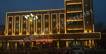 太谷縣中國工商銀行亮化工程